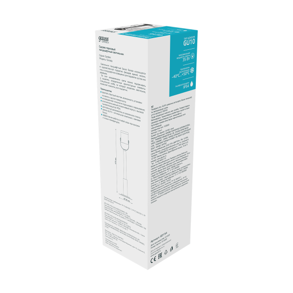 Купить Gauss Светильник садово-парковый Sonata ландшафтный, 1xGU10, 90x70x475mm, 170-240V / 50Hz, Max.35W, IP54, GD154