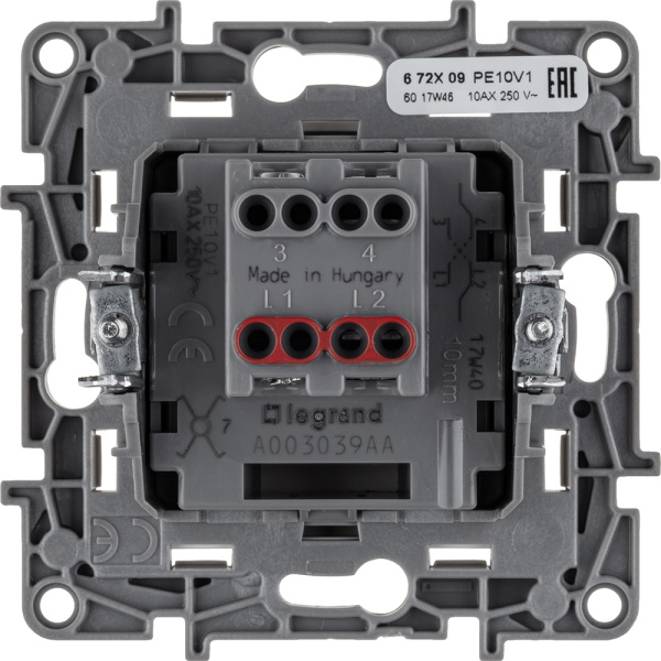 Купить Legrand Etika Белый Переключатель промежуточный 1-клавишный, винтовые клеммы, 10AX, 250 В 672209