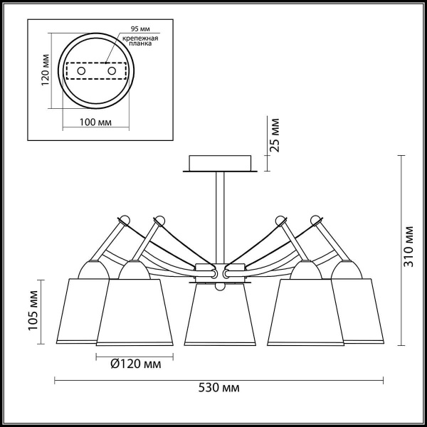 Купить Lumion 3449/5C LN17 121 хром/белый/стекло Люстра потолочная E14 5*60W 220V HADRINNA