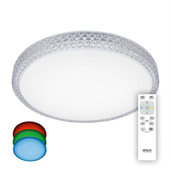 Citilux CL71840RGB Альпина LED Светильник с пультом