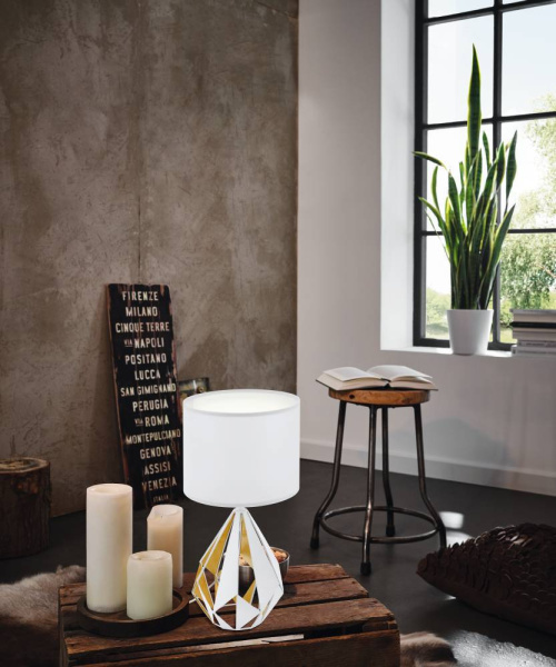 Купить Eglo 43078 Настольная лампа CARLTON 5, 1x60W (E27), 250, H510, сталь, белый, медово-золотистый/текстиль,