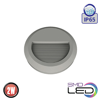 Horoz Electric 076-013-0002 2W Тёмно-серый 4200K 100-240V Садовый светильник СВЕТОДИОДНЫЙ IHLAMUR HRZ00002532