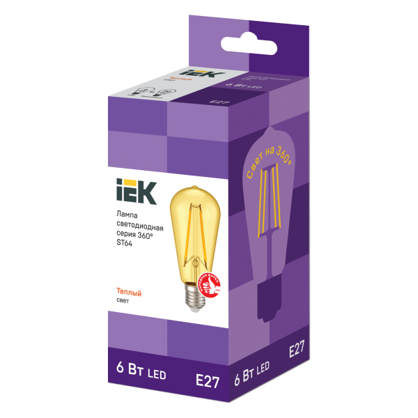Купить IEK Лампа LED ST64 золото 6Вт 230В 2700К E27 серия 360°