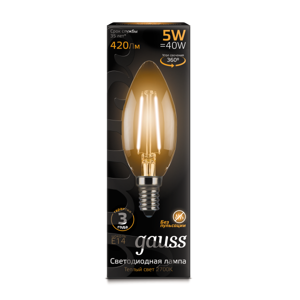 Купить Gauss Лампа Filament Свеча 5W 420lm 2700К Е14 LED 103801105
