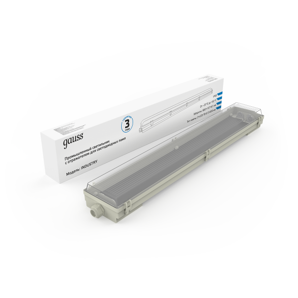 Gauss Светильник линейный СПП-Т8-G13 INDUSTRY 220-230V IP65 660*107*61мм для LED ламп 2х600мм 909410260 Купить Gauss Светильник линейный СПП-Т8-G13 INDUSTRY 220-230V IP65 660*107*61мм для LED ламп 2х600мм 909410260