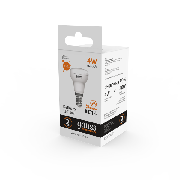 Купить Gauss Лампа Elementary R39 4W 300lm 3000K E14 LED 1/10/50 63114