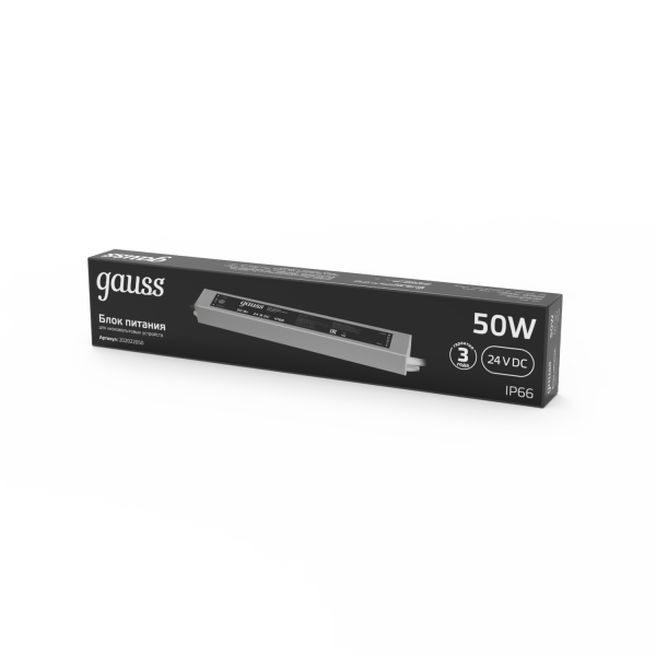 Купить Gauss Блок питания 50W 24V IP66 1/50 202022050