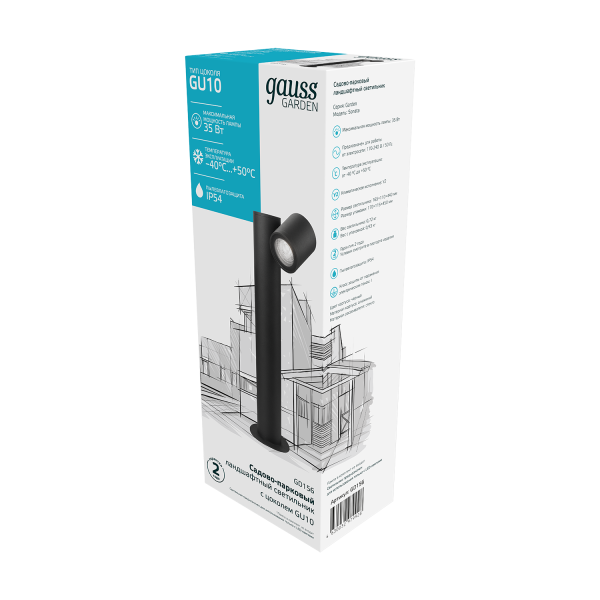 Купить Gauss Светильник садово-парковый Sonata ландшафтный столб, 1xGU10, 163*110*440mm, 170-240V / 50Hz, Max.35W IP54, GD156