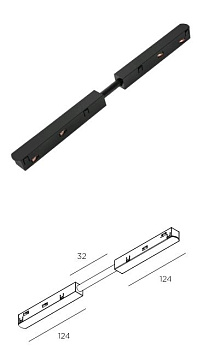 Technolight Черный Коннектор токопроводящий гибкий 84002-BK