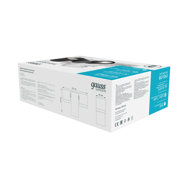 Купить Gauss Светильник садово-парковый Sonata настенный архитектурный, 2xGU10, 221x155x70mm, 170-240V / 50Hz, 2xMax.35W, IP54, GD152