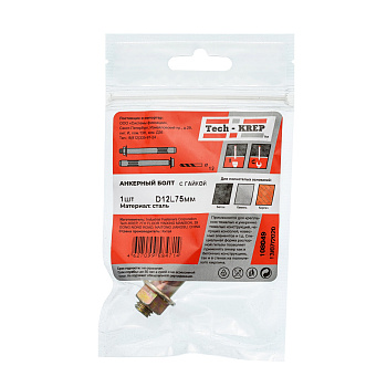Tech-Krep Анкерный болт с гайкой 12х75 (1 шт) - пакет 108049