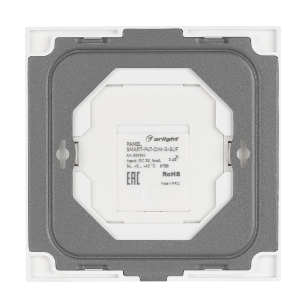 Купить Arlight Панель SMART-P47-DIM-G-SUF (3V, 1 зона, Knob, 2.4G) (Стекло) 032983