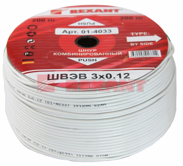Купить Шнур комбинированный ШВЭВ (ШСМ) 3x0.12мм², 200м., белый Rexant 01-4033
