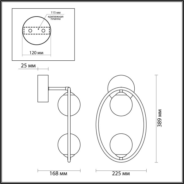 Odeon Light Бра  Slota 4808/2W Купить Odeon Light Бра  Slota 4808/2W