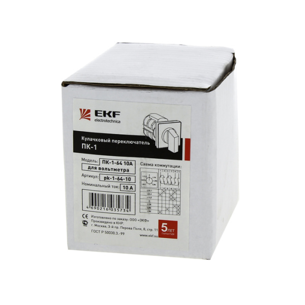 Купить EKF PROxima Переключатель кулачковый ПК-1-11 25А 1P "0-1"