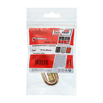 Tech-Krep Анкерный болт с крюком 10х60 (2 шт) - пакет 104680