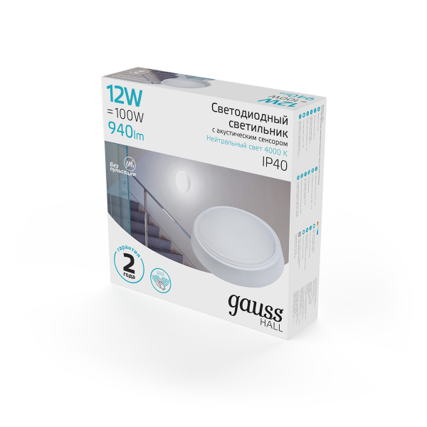 Купить Gauss Св-к светодиодный IP40 D135*33 12W 940lm 4000K HALL кругл. с оптико-акустическим сенсором 193411212-OAS