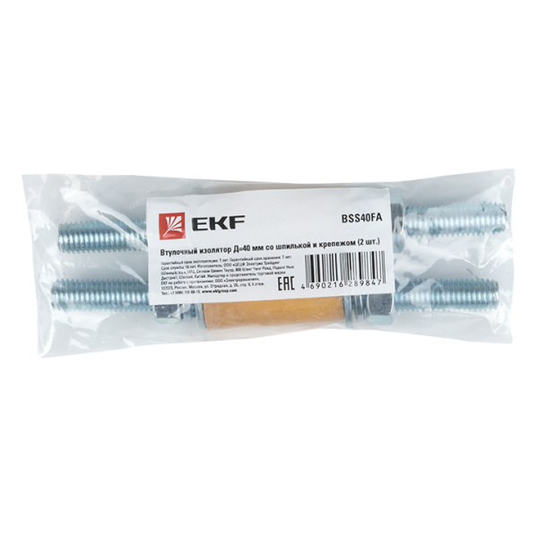 Купить EKF PROxima Втулочный изолятор Д=40 мм со шпилькой и крепежом (2 шт)