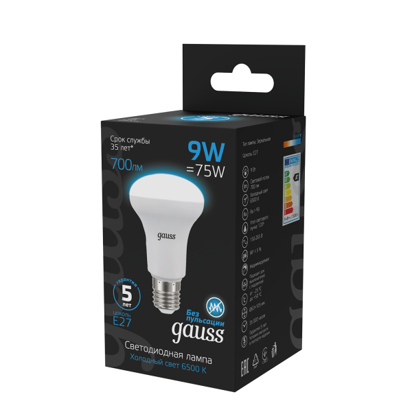 Купить Gauss Лампа R63 9W 700lm 6500K E27 LED 106002309