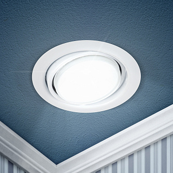 ЭРА KL35 А WH /1 Светильник под лампу Gx53 поворотный, 220V, 13W, белый (80/960)