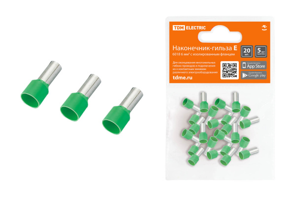 TDM Наконечник-гильза Е6018 6мм2 с изолированным фланцем (20шт) SQ0568-0044