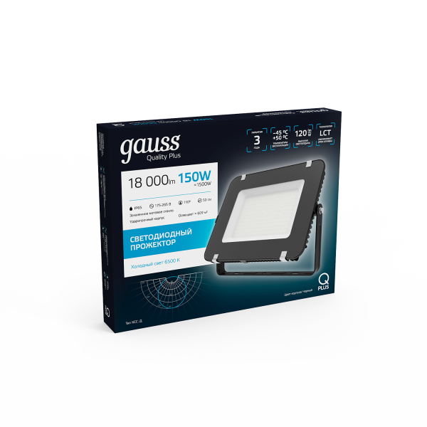 Купить Gauss Прожектор Qplus 150W 18000lm 6500K 175-265V IP65 черный LED 613100150