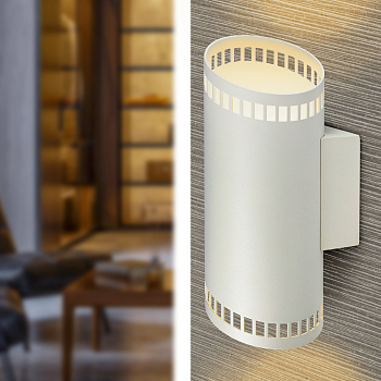 ЭРА Светильник настенный WL51 WH G9 40Вт IP20 белый