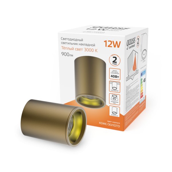 Купить Gauss Светильник Overhead накл цил 12W 900lm 3000K 170-240V IP20 79*100мм кофе золото LED HD001