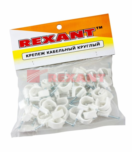 Купить Крепеж кабеля круглый 20мм (упак. 50 шт.) Rexant 07-4020