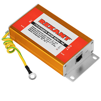 Грозозащита витой пары Разъем RJ45 с PoE Rexant 05-3079-1