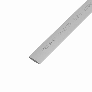 Термоусадочная трубка 8,0/4,0 мм, серая, упаковка 50 шт. по 1 м Rexant 20-8010