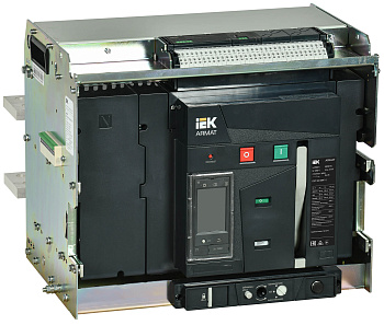 IEK ARMAT Автоматический выключатель воздушный выдвижного исполнения 4P F 85кА 2500А TT с акс.