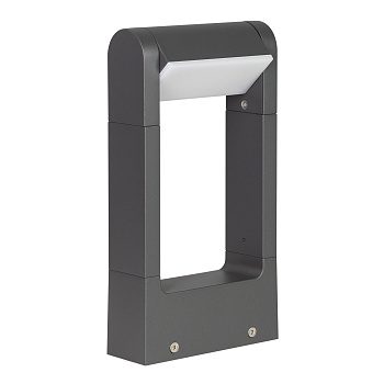 Arlight Светильник LGD-PATH-FRAME-ROTARY-H300-6W Warm3000 (GR, 111 deg, 230V) (IP65 Металл, 3 года) 020397(1)