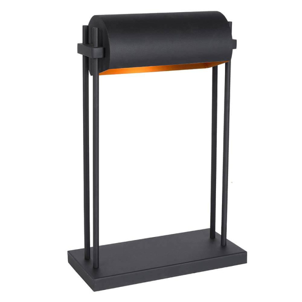 Купить Lucide ELIAS Черный Настольная лампа 30567/01/30