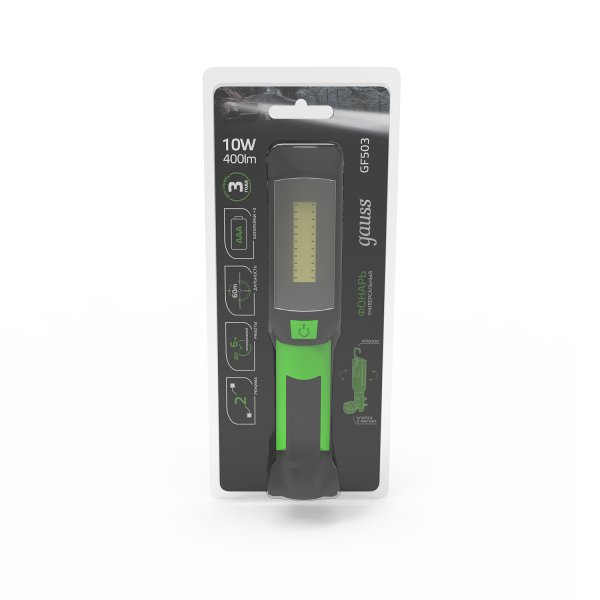 Купить Gauss Фонарь рабочий модель GFL503 10W 400lm 3xAAA LED 1/12/48 GF503