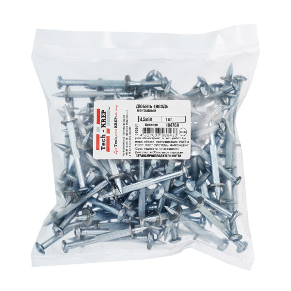 Tech-Krep Монтажный дюбель-гвоздь 4,5х60 (1 кг) - пакет 104760