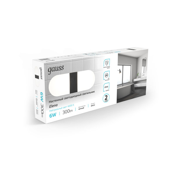 Купить Gauss Настенный светодиодный светильник Elena BR032 6W 300lm 200-240V 290mm LED 1/20