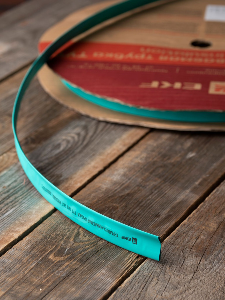 Купить EKF PROxima Термоусаживаемая трубка ТУТ нг 20/10 зелёная рулон