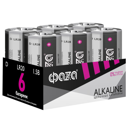 ФАZA LR20 (алкалин. эл. питания) LR20 Alkaline Pack-6 .5030633