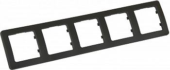 Hegel Мастер внутр Черная Р405-08 Рамка 5-ая