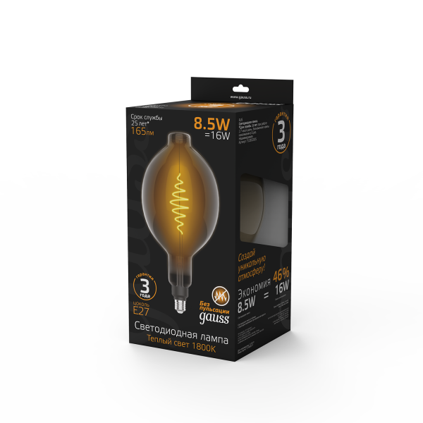 Купить Gauss Лампа Filament BT180 8.5W 165lm 1800К Е27 gray flexible LED 152802005