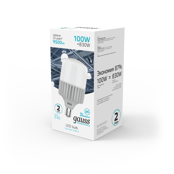 Купить Gauss Лампа Elementary T160 100W 9500lm 4000K E40 LED 63420