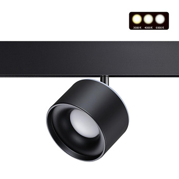 Novotech 358980 SHINO NT22 черный Трековый светильник для низковольного шинопровода с переключ. цв. температуры IP20 LED 3000К\4000К\6000К 12W вниз +