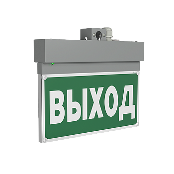 Белый свет Световой указатель BS-NEXTRINO-10-S1-24 Gray a15527