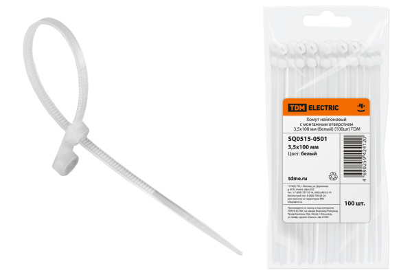 TDM Хомут нейлоновый с монтажным отверстием 3,5х100 мм (белый) (100шт) SQ0515-0501