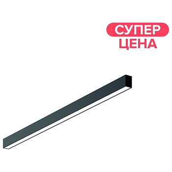 Svetholl Линейный симпл L2000 B50 H70 Мощность: 76W PSSLM3-070050-200020076