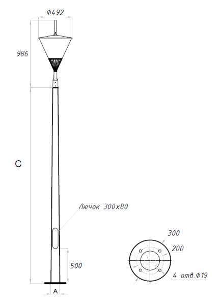 Купить APEX LED 40W RW 830 RAL9005 POLE 4M (в комплекте ЗДФ)