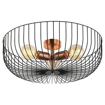 Lussole Комплект GRLSP-8250 (Светильник LSP-8250, Лампа светодиодная E27 3 шт.)