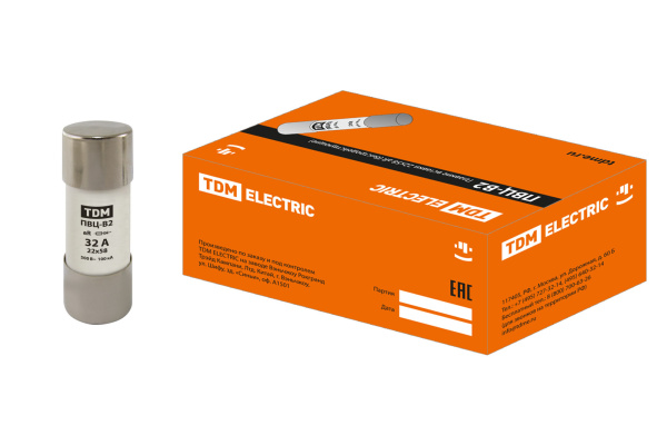 TDM Плавкая вставка ПВЦ-B2 22х58 aR (быстродействующая) 32А SQ0729-0057