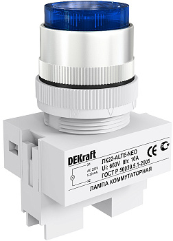 Dekraft Лампа комм. ALTE D22 СИНИЙ неон 220В ЛK-22